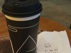 小麦蒸奶茶-去茶山(重庆万象城店)