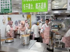 -胡家包子·清真(大众巷店)