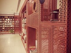 -二酉书店TOYOU BOOKS