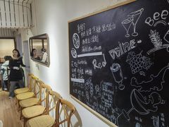 -沏点Trattoria意大利餐厅(新街口店)