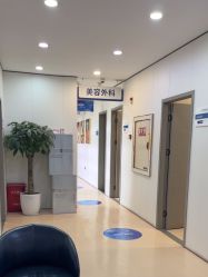 -郑荃丽格医疗美容