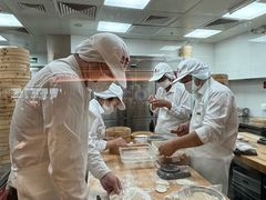 -鼎泰丰(国贸商城店)