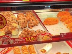 -味多美蛋糕(看丹桥店)