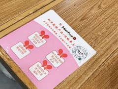 -鲜芋仙(太原街万达店)