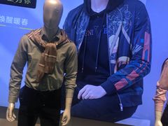 -杰尼威尼(新街店)