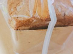 松松蛋糕-卡玛王子·面包·蛋糕(南山宝能环球汇店)
