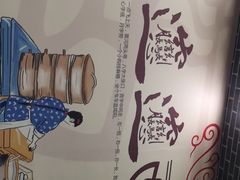 -秦韵轩·西安小馆(贻成福地广场店)