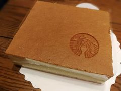 -星巴克(湖州梅地亚广场店)