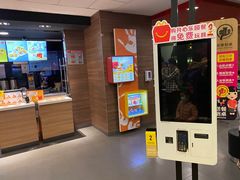 -麦当劳(新新大道岗丰店)