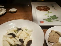 -全聚德(江宁店)