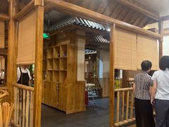 -田园印象·成都土菜院子(华阳店)