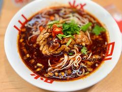 脑花面-胖妹面庄(香饵胡同店)