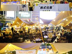 -深圳市宝安体育中心体育场