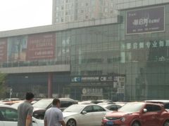 -爱乐恩幼儿园(亦庄园店)