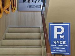 -谐和益家动物医院·免疫绝育·血液透析·宠保定点医院(高新伊藤分院)