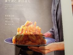 -小吊梨汤·北京菜·烤鸭(王府井银泰in88店)