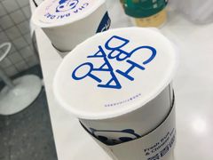 -茶百道(翠柏店)