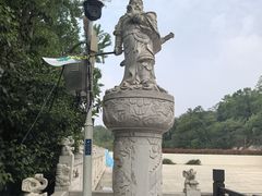 -九华山公园
