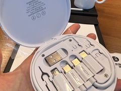 -微软亚太研发集团大厦(微软总部)