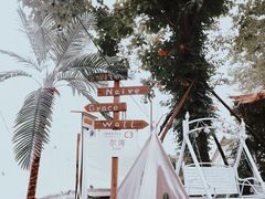 -安德鲁户外烧烤帐篷营地(马泉营店)