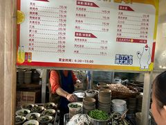 -九九豆花馆(解放碑步行街店)