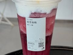 -喜茶(珠海华发商都店)