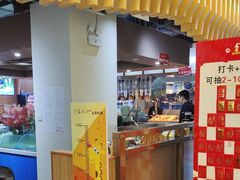 -盛铭轩·巴西烤肉火锅自助(功德林天街GIS店)