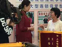 -梅园婚恋·婚姻介绍