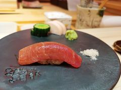 -橼舍鮨青木