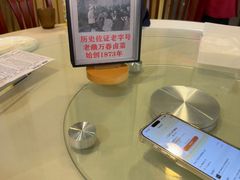 -老鼎万春卤菜(五代传承创始老店)