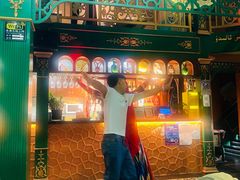 -新疆亚克西音乐餐厅(南方花园店)