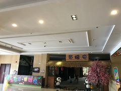 -佛山市三水温泉度假村