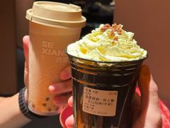 -色響火锅(恒隆广场店)