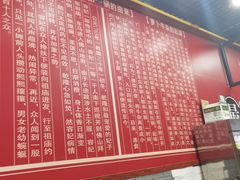 -岭南第一锅(萝岗万达店)