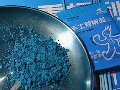 -何师烧烤Pro ·江湖川菜·小龙虾·精酿(太古里旗舰店)