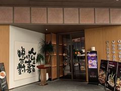 -悦百味·品质川菜(橄榄郡店)