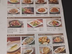 -后厨·順德味道(印象城店)
