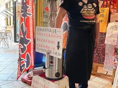 -老龙亭拉面店