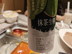 -海底捞火锅(壹悦城店)