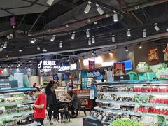 -盒马鲜生(皇庭广场店)
