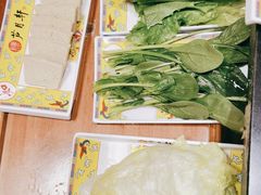 -芦月轩羊蝎子(劲松店)