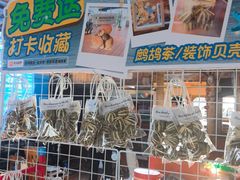 -蓝湾碧波·老字号·疍家非遗海上餐厅