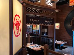 -牛道·和牛九食(市府恒隆广场店)