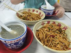 -小罗子汤店(大士院总店)