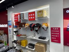 -九号电动车(安定门内大街店)