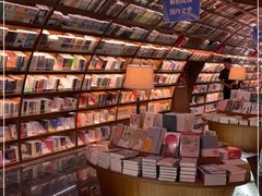 -钟书阁