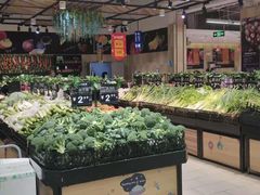 -永辉超市(大西洋银泰城店)