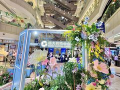 -远大购物中心(南岗店)