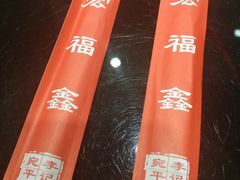 筷子-宛平李记小吃(东关街店)