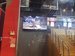 -居然之家家居生活MALL(丽泽店)